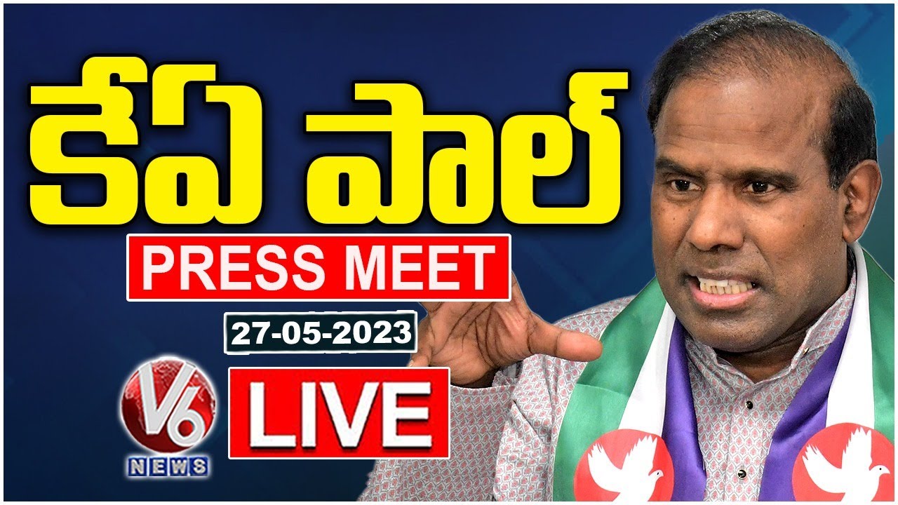 KA Paul Press Meet LIVE | V6&nbsp;News