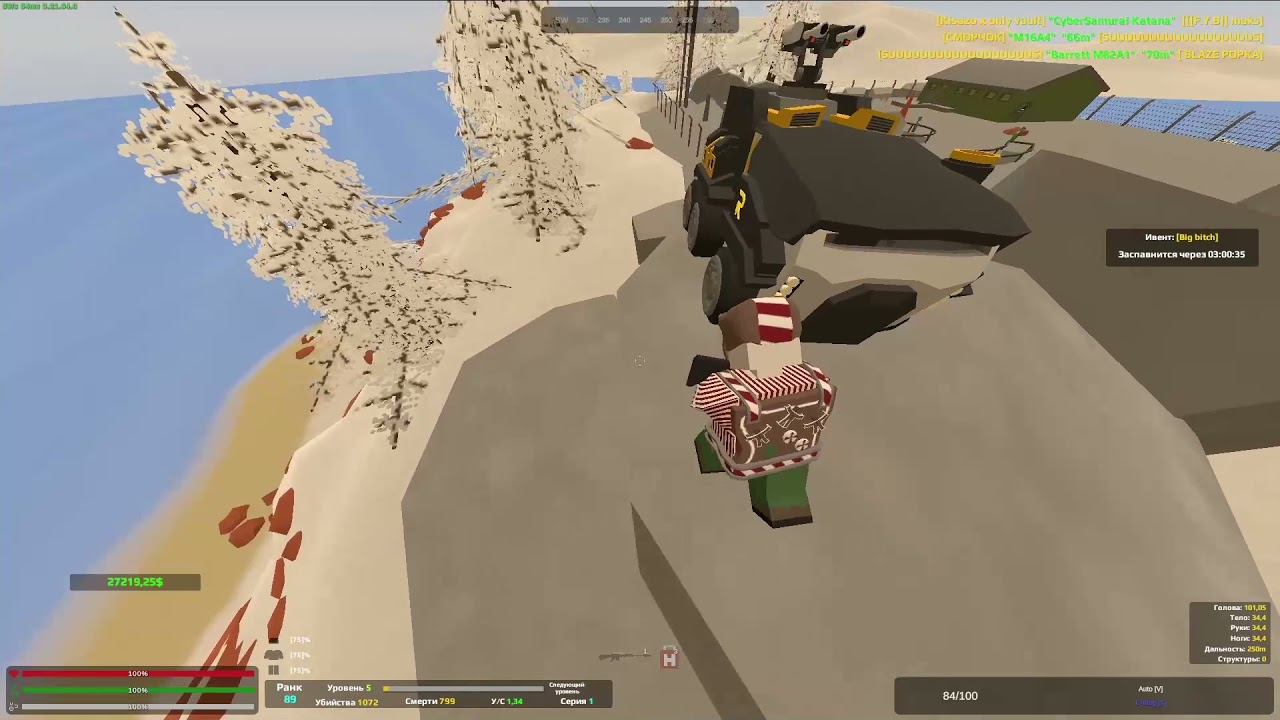 unturned roez 3 8