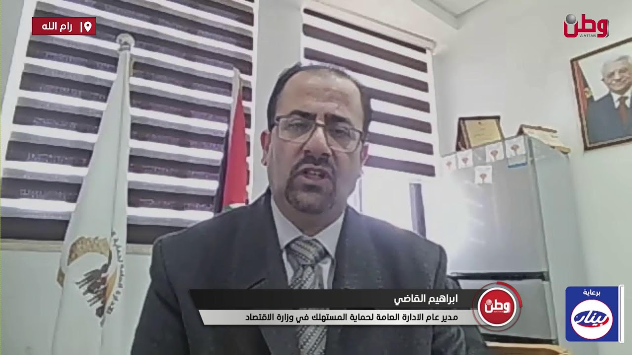 مباشر شد حيلك يا وطن
