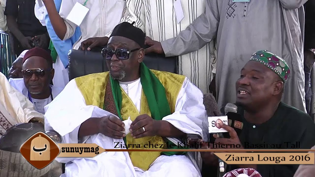 Ziarra Louga 2016 : Ziar Des Disciples Du Khalif Thierno Bachir TALL