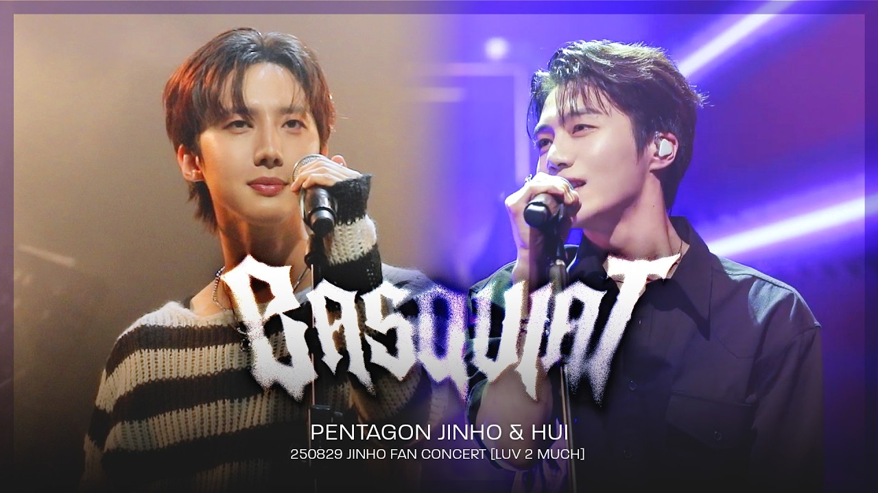 250829 진호 & 후이 PENTAGON(펜타곤)-'Basquiat'｜JINHO FAN CONCERT 4K 직캠 FANCAM
