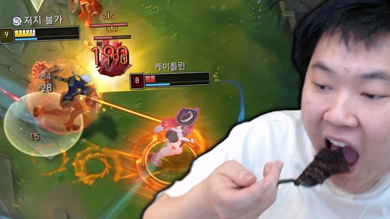 억까가 제일 쉬웠어요