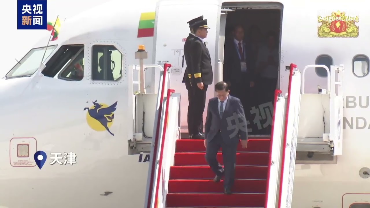First group of leaders arrived in China, set to attend the SCO Tianjin Summit