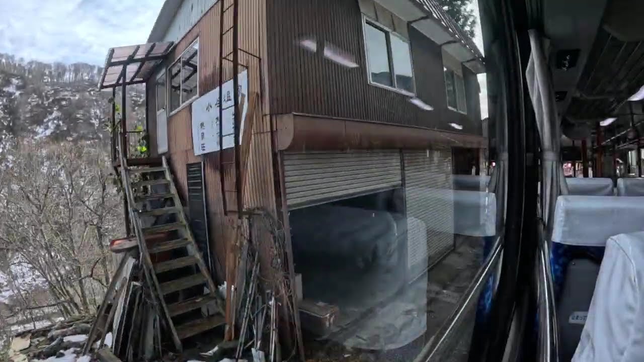 【車窓】20251123_[小谷村営バス]小谷線(南小谷駅前行)(雨飾高原→南小谷駅前)