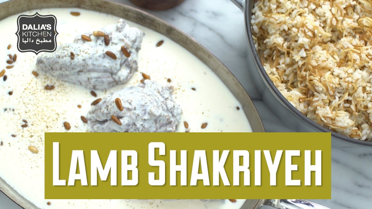 Lamb Shakriyeh | Dalia's Kitchen | 