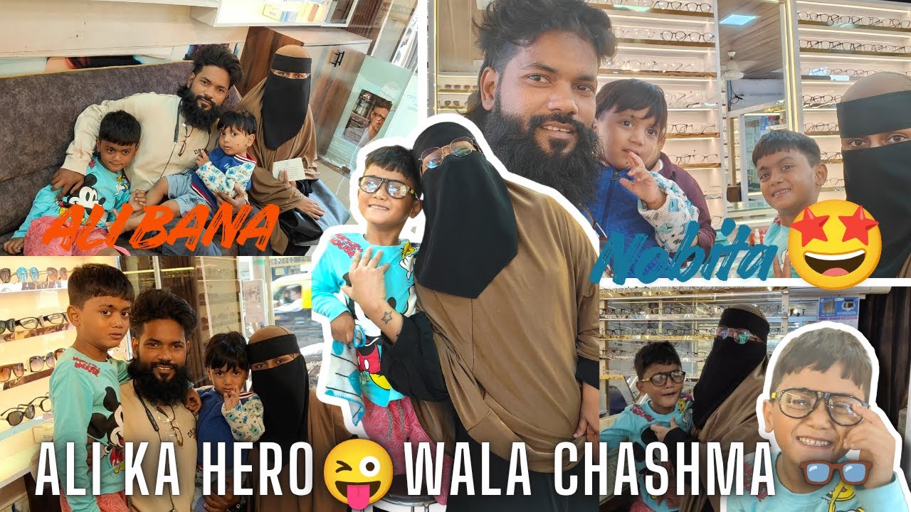 Hamare Ghar Pai Do Bettry😜😅Hero Wala Liya Cashma👓Ali Bana Nobita 🤩Q Hua Eyes👀Kharab #viral  #shorts