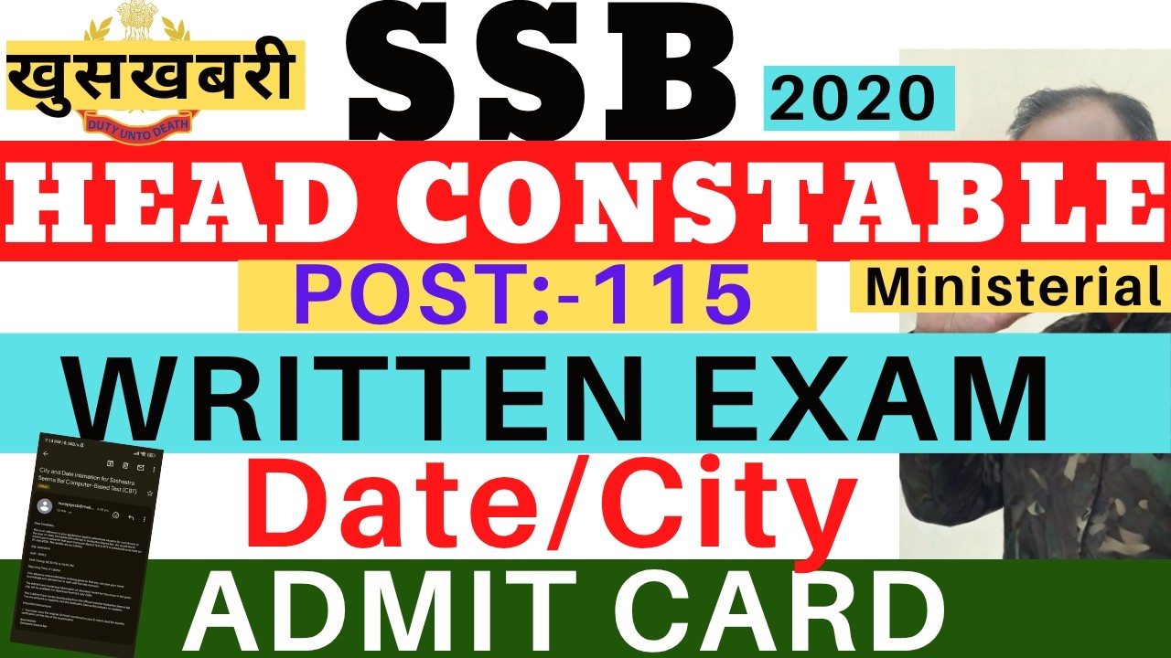 SSB HCM Written Exam Date 2026😍 SSB HCM Admit Card Download Date 2026❤ SSB HCM Exam Date City 2026!