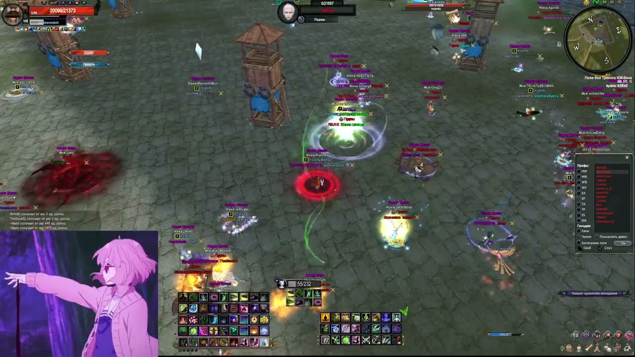 GvG Пуджи  Insanity 1 06 2024  comeback pw146 деф