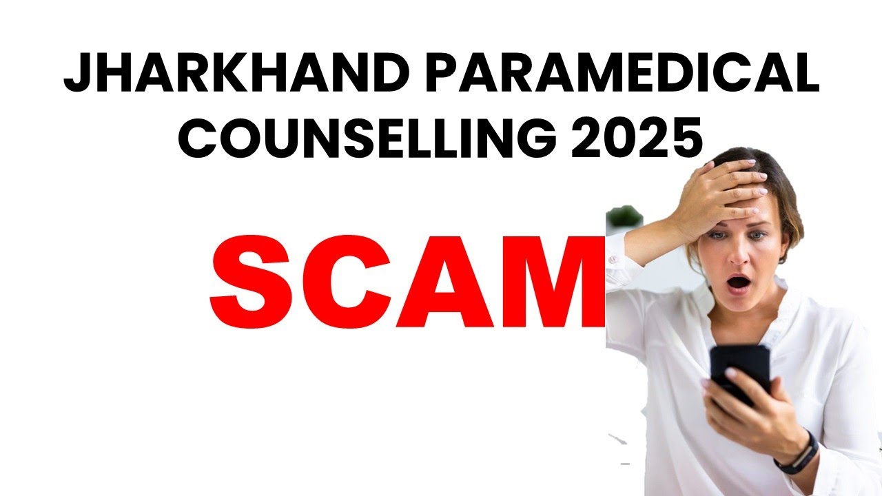 JCECEB PARAMEDICAL SCAM 2025 || MERIT LIST ERROR || VERMA EDUCATION