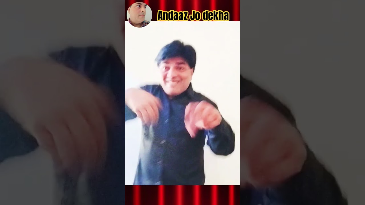 Andaaz Jo dekha |  