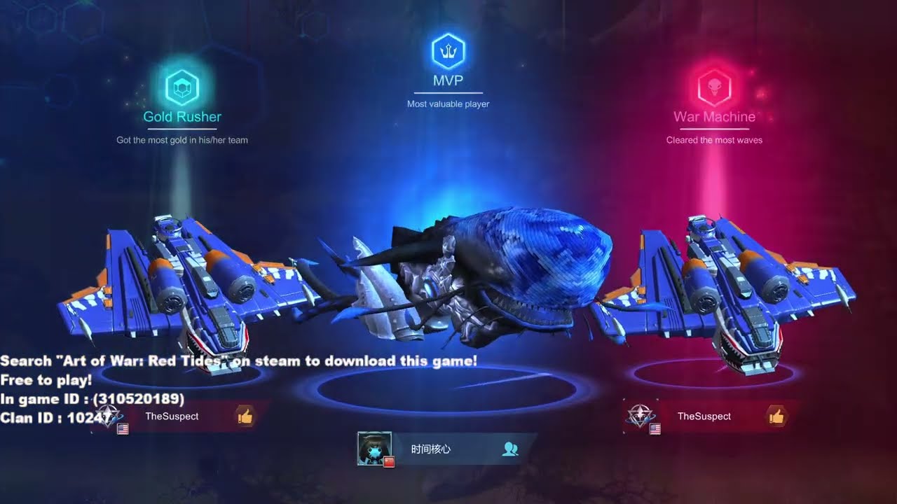 🚨🚨AOWRT Still Fun in 2025! (05/07/2025) Game 5 #GameScience #SteamGames #MOBA