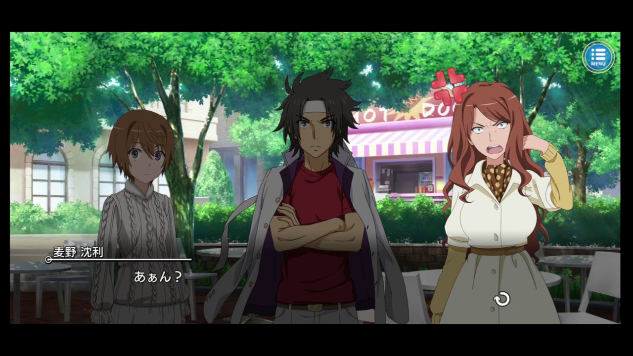 【とある】削板軍覇は麦野沈利麻に会います