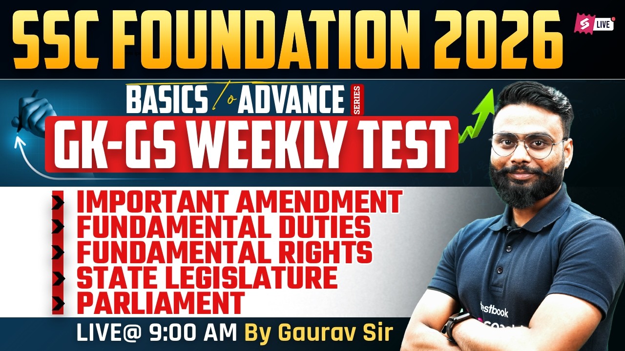 SSC Foundation 2026 | GK GS for SSC Exam Preparation 2026 | GK GS Mock Test | GS GS by Gaurav Sir
