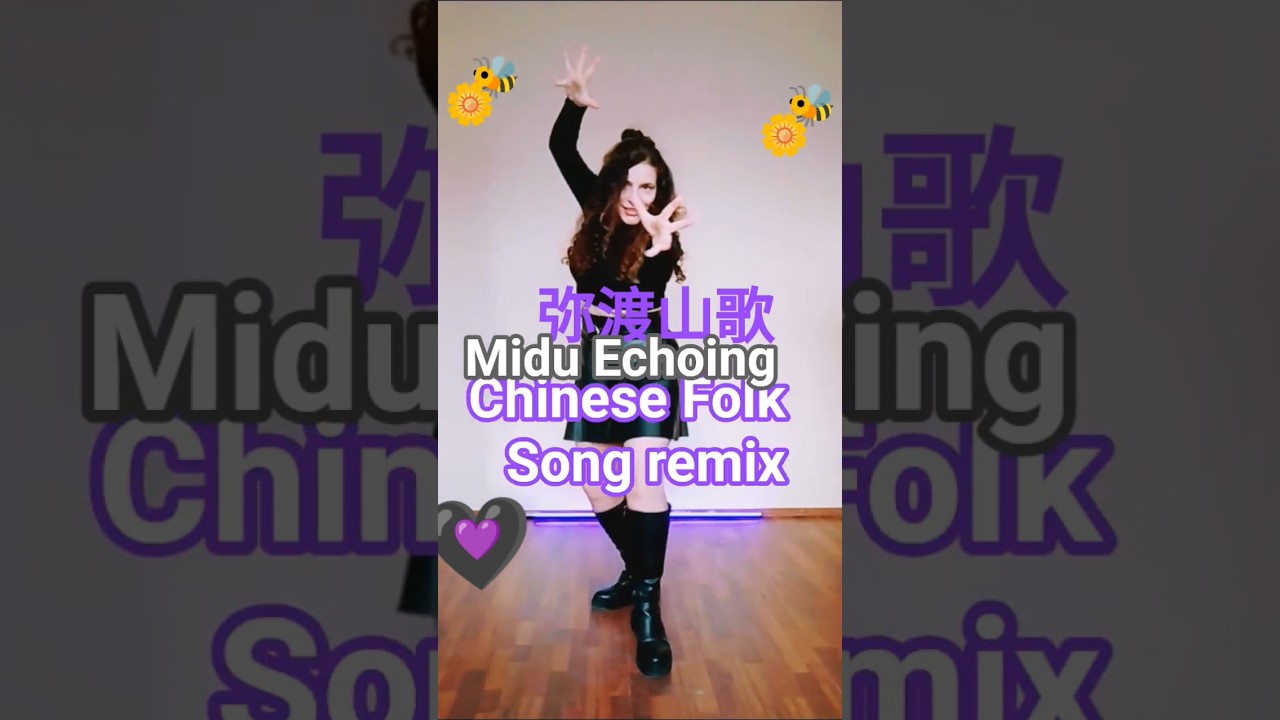 #miduechoing 🖤💜🐝