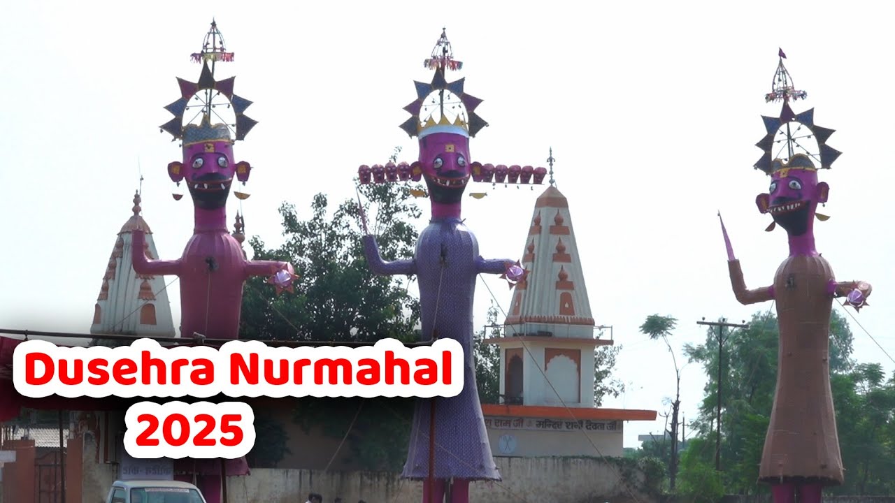 Dusehra 2025 ( Highligth ) Nurmahal #focustvpunjab #nurmahal  #dusehra