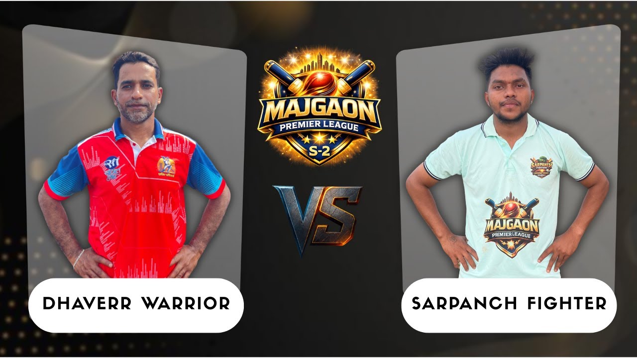 DHAVERR WARRIOR VS SARPANCH FIGHTER || MAJGAON PREMIER LEAGUE || SEASON 2 | #cricket #tenniscricket