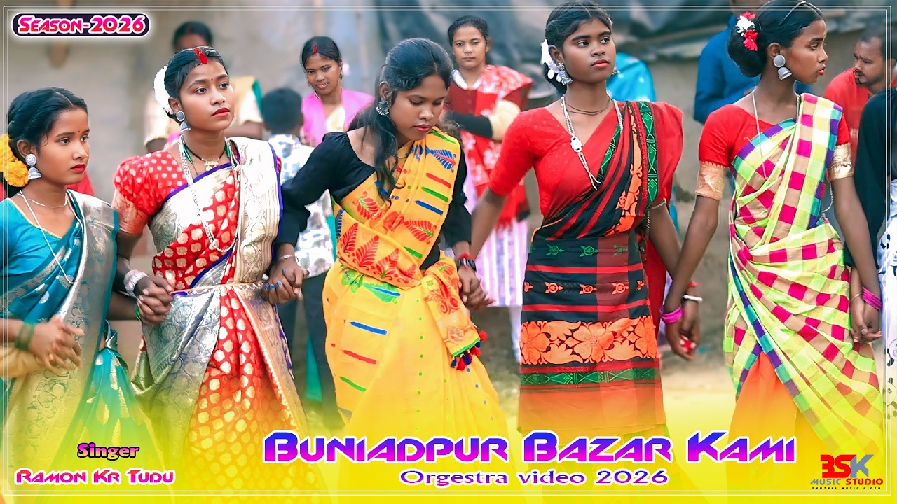Buniadpur Bazar Kami || Ramon Kr Tudu || santali orchestra Video 2026