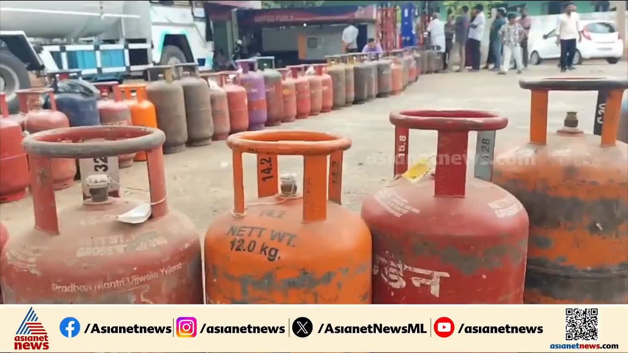ഒരു സിലിണ്ടറിന് 2000 രൂപ; കൊണ്ടോട്ടിയിൽ വാഹനങ്ങളുടെ LPG വിതരണ സ്ഥലത്ത് ഫില്ലിങ്