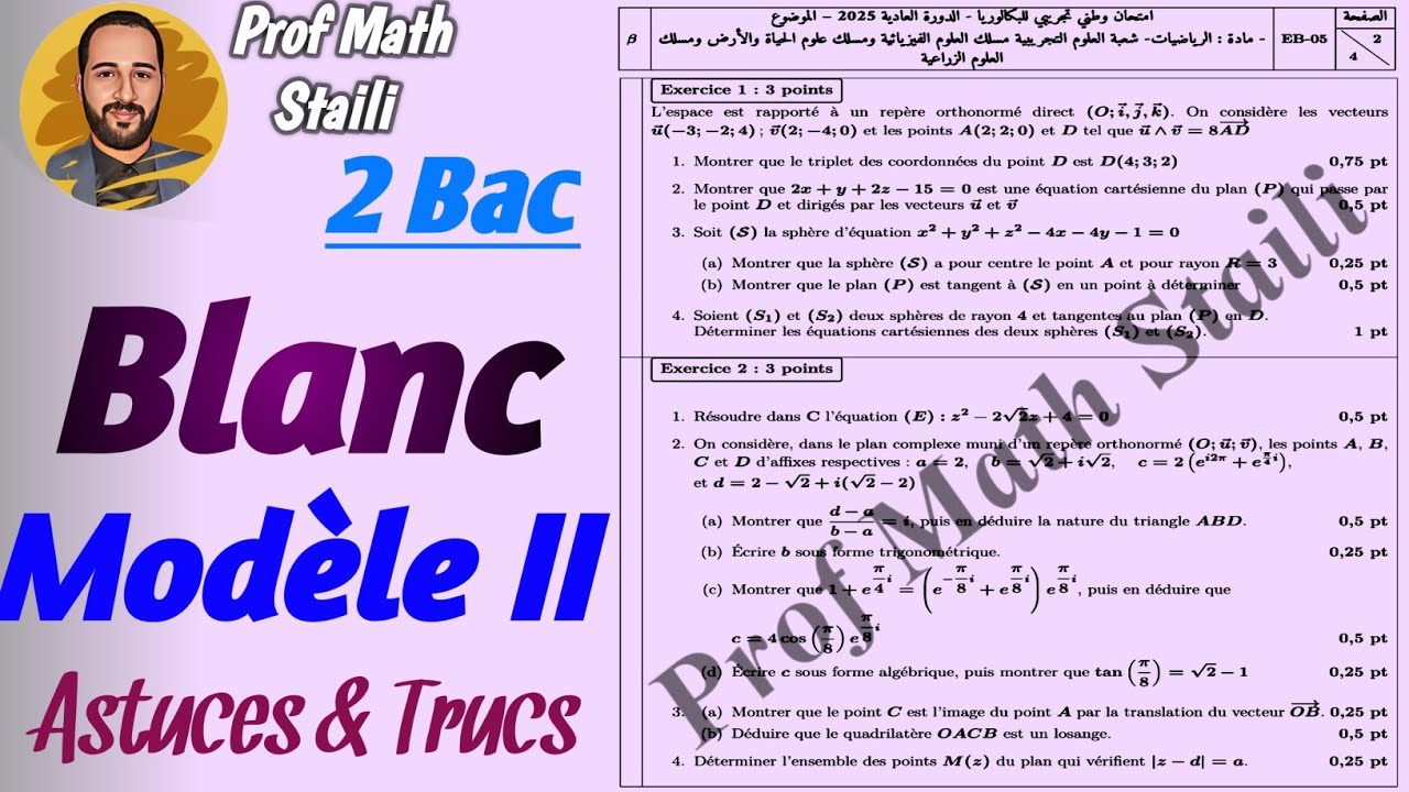 2 Bac Biof | Maths : Préparation du national