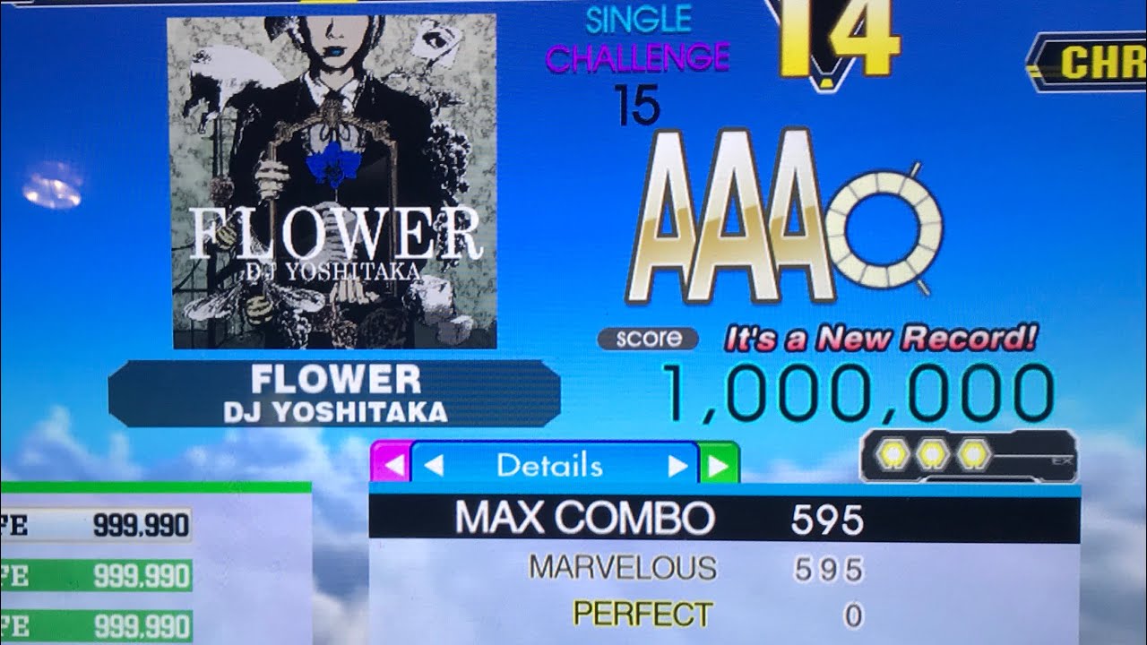 Flower CSP (15) MFC 1,000,000 World Record [DDR Ace]