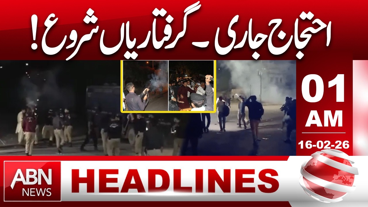Protests Erupt: Arrests Begin! What's Happening? || 01 AM Headlines || ABN NEWS