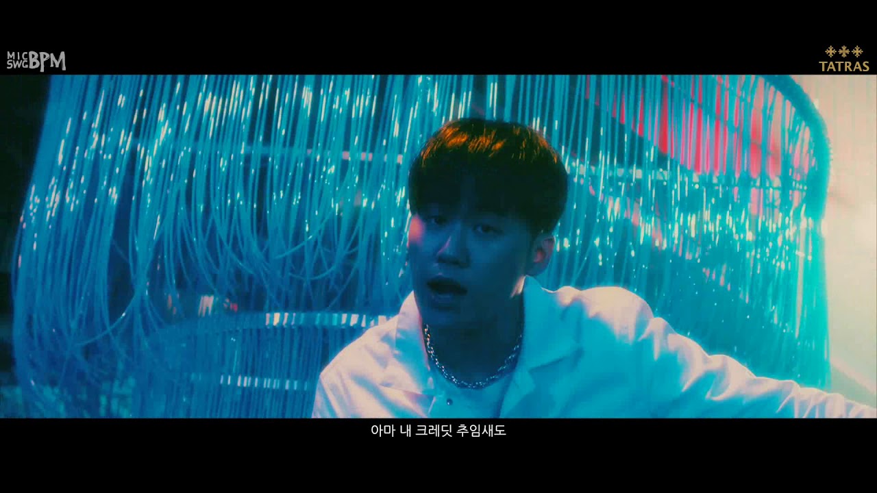 [MICSWGBPM X TATRAS] COOGIE-SURF (PROD BY. KWANG-KI)