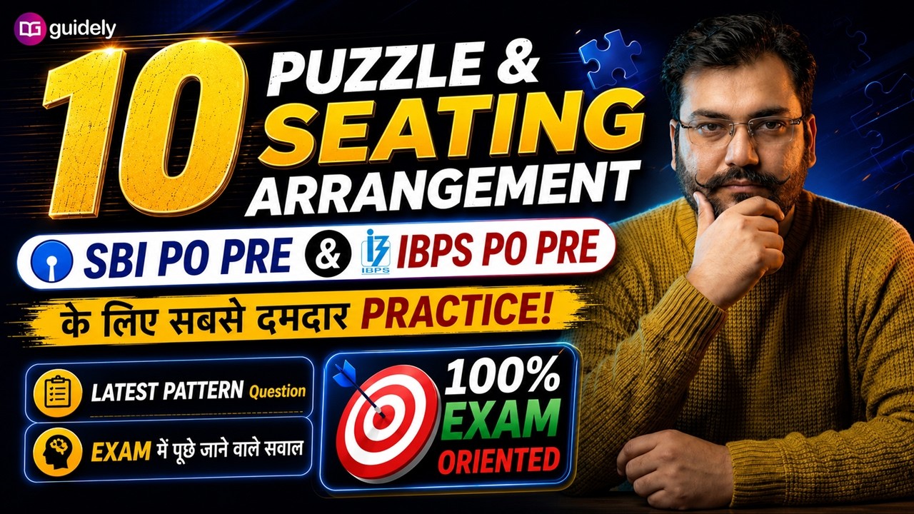🔥 SBI PO 2026 Prelims | Most Expected Puzzle & Seating Arrangement | Score 25+ in Reasoning 💯