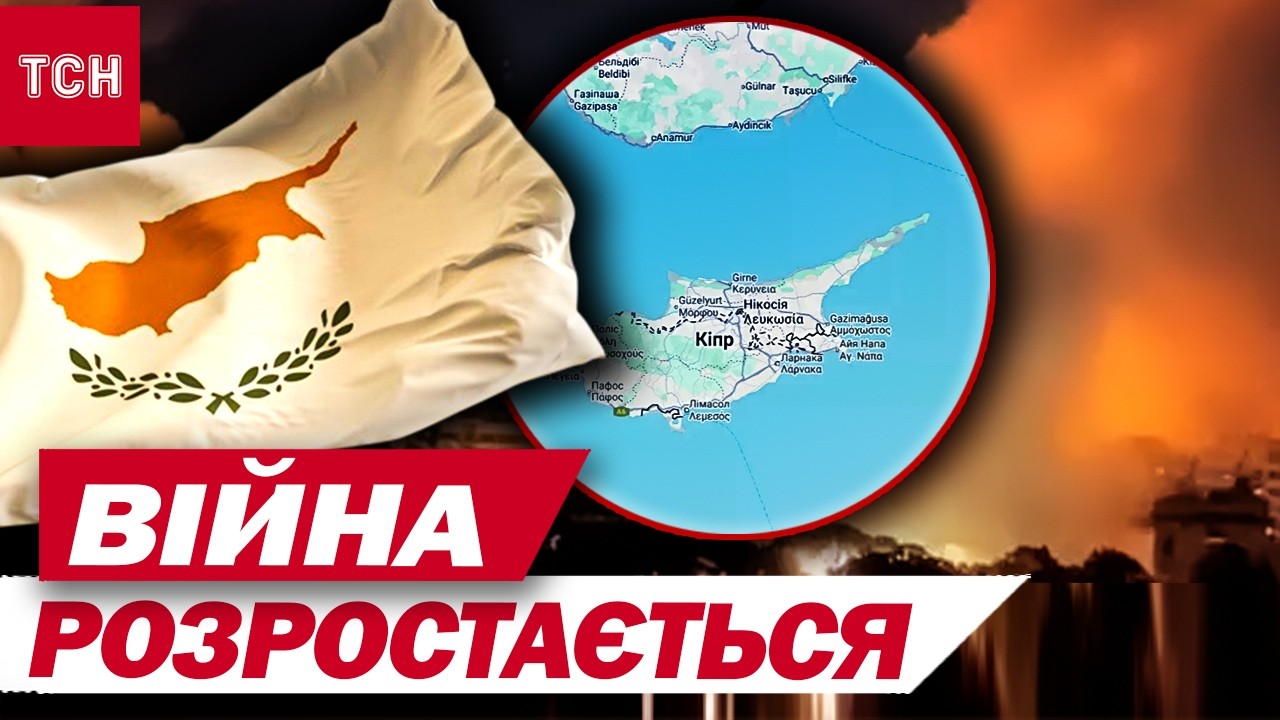 ІРАН оголосив “СВЯЩЕННУ ВІЙНУ”! США з ІЗРАЇЛЕМ НАНОСЯТЬ НИЩІВНИХ УДАРІВ!
