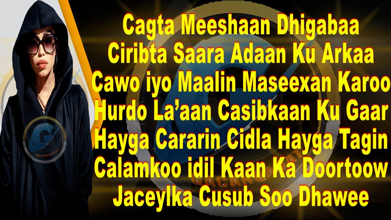SABRIINA MUUSE JACEYLKA CUSUB SOO DHAWEE OFFICIAL MUSIC VIDEO LYRICS 2022