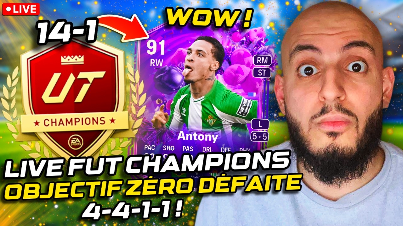 LIVE FR FC 26 ! 🔴 CE SOIR 14-1 ? FUT CHAMPIONS EN 4-4-1-1 🔥