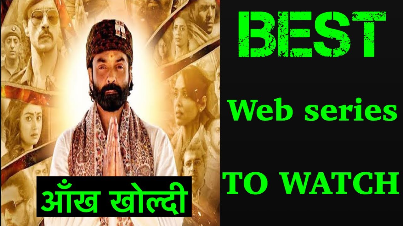 Ashram web series Review  In Hindi | Bobby Deol | Prakash jha