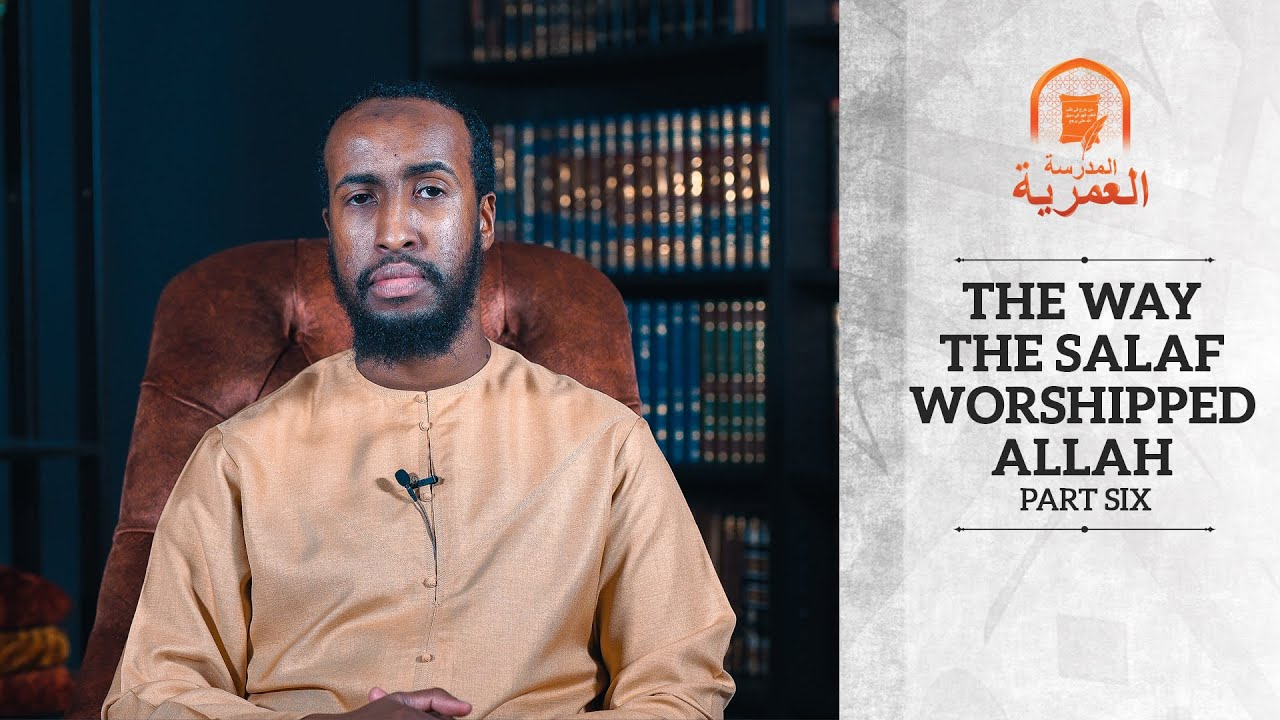 Salaf Stories: The Sweetness of Sadaqah || Ustadh Abdulrahman Hassan || AMAU