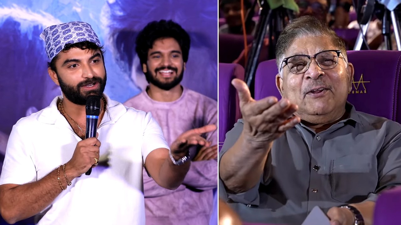 Vishwak Sen Funny Comments on Allu Aravind