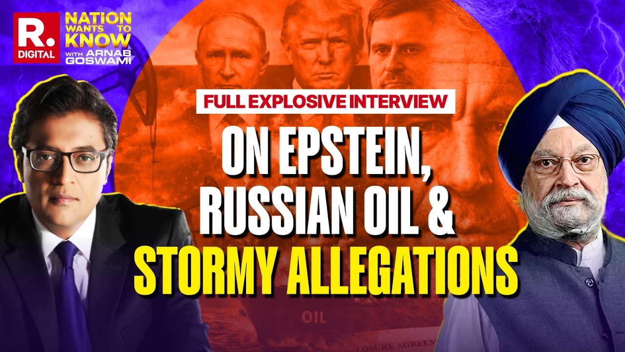 Hardeep Puri Unfiltered With Arnab On Epstein Files, Emails | The Most Explosive Interview