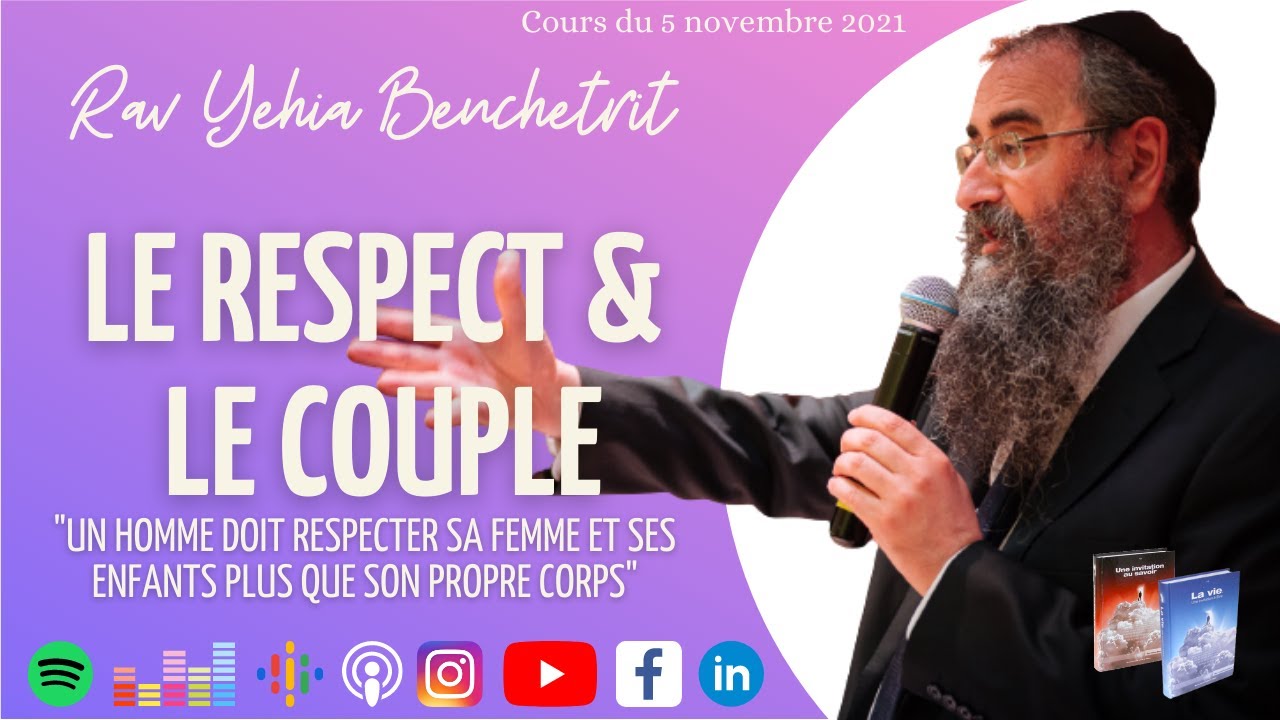 Le respect et le couple