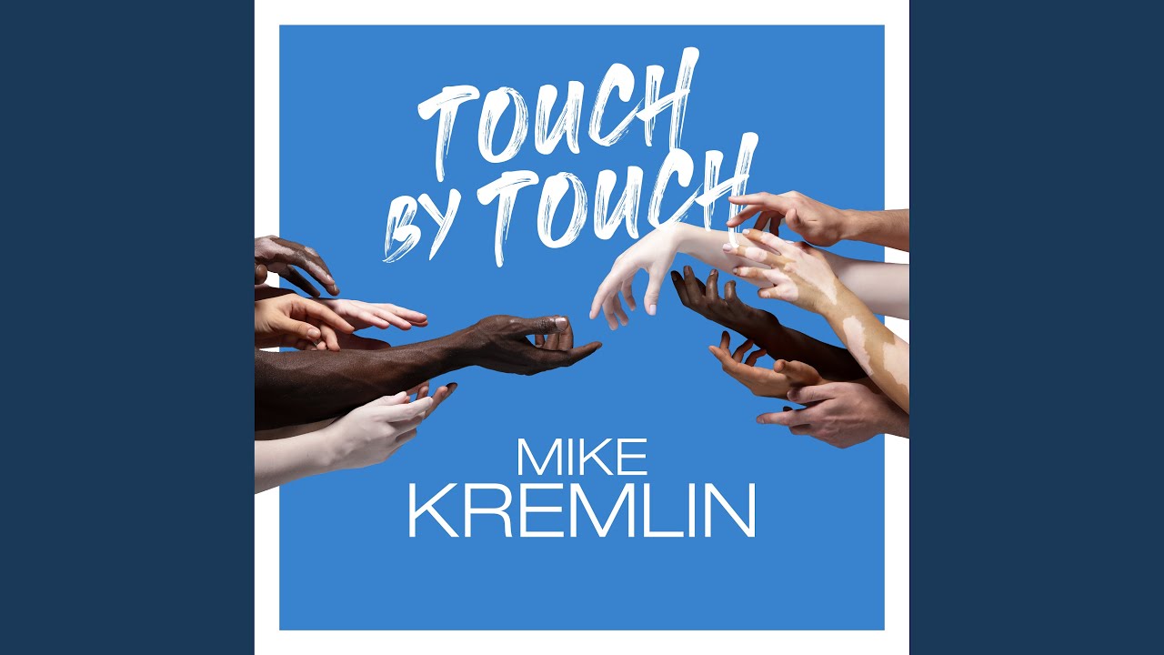 Touch By Touch