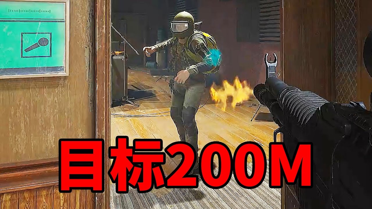 极致省钱一毛不拔打法