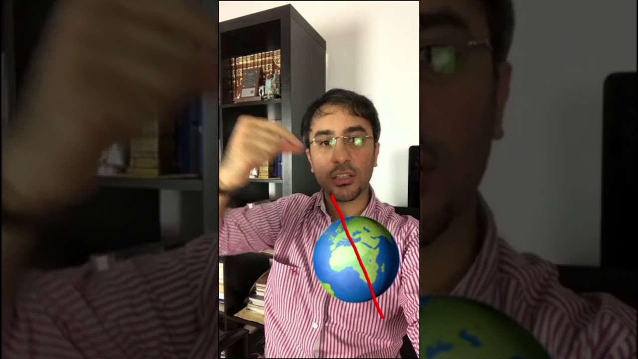 لماذا تحصل الفصول الأربعة أثناء دوران الكرة الأرضية حول الشمس؟!