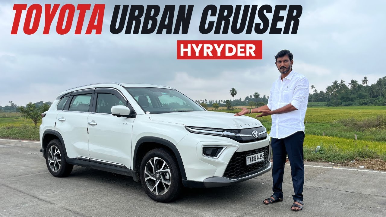TOYOTA Urban Cruiser Hyryder Review 🚗🔥 | Tharvlogger