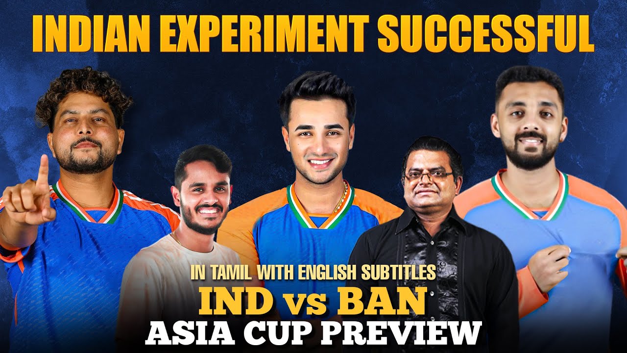 India’s Experiment Pays Off! | IND vs BAN Review