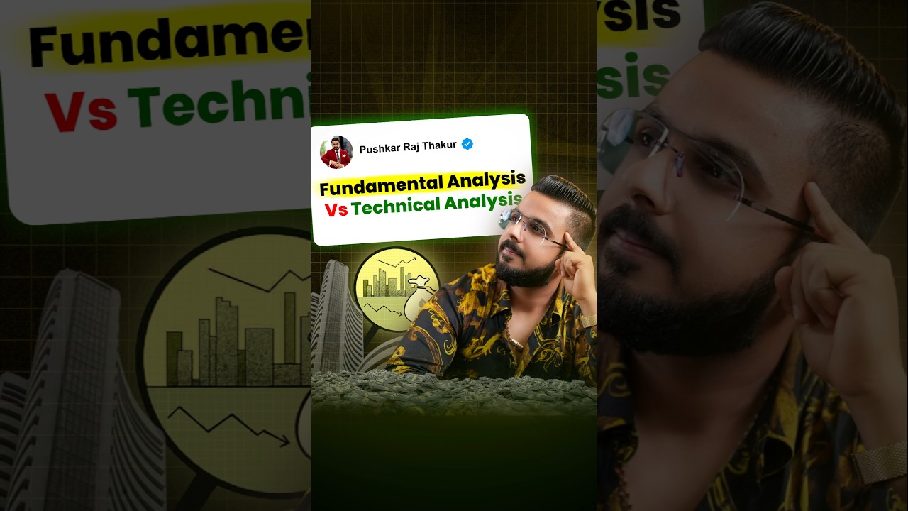 Fundamental Analysis Vs Technical Analysis