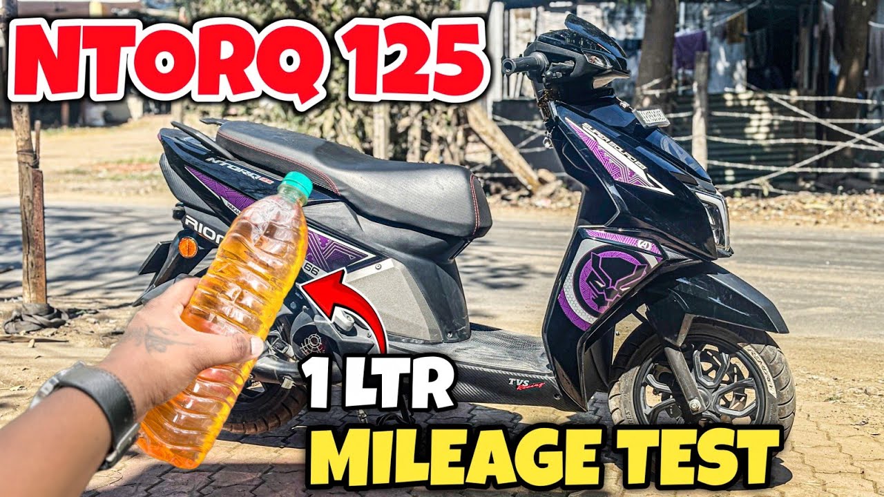 ntorq 125 mileage test || ntorq 1 litre mileage test || ntorq mileage test