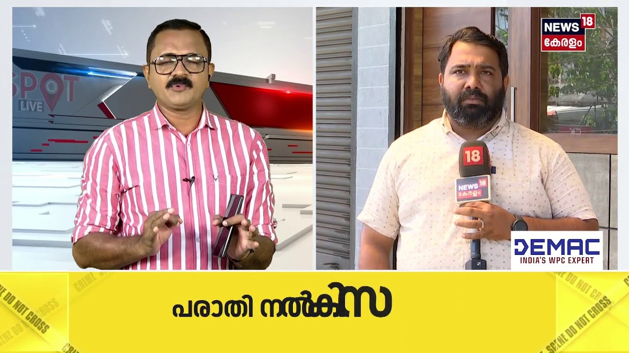 'പാലക്കാട്ട് വോട്ടിന് പണം'; അടിയേറ്റ് ശോഭയും BJPയും; കുറ്റം തെളിഞ്ഞാൽ അയോഗ്യ | Sobha Surendran |N18S