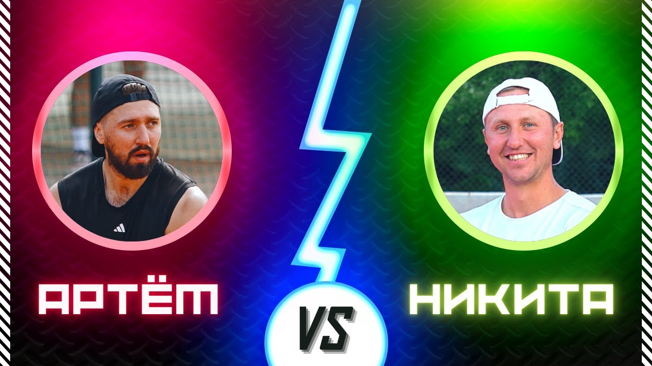 Финал однодневного турнира 1600+ Белград