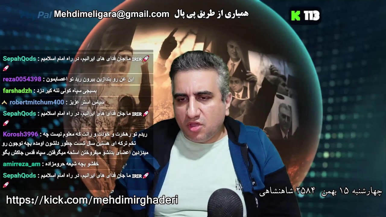 مذاکرات جمعه بهم خورد، ویتکاف و داماد ترامپ به امریکا برگشتند 15 بهمن 2584