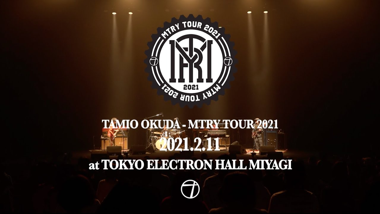 奥田民生 - イージュー★ライダー I Live at 東京エレクトロンホール宮城(宮城) 2021.2.11