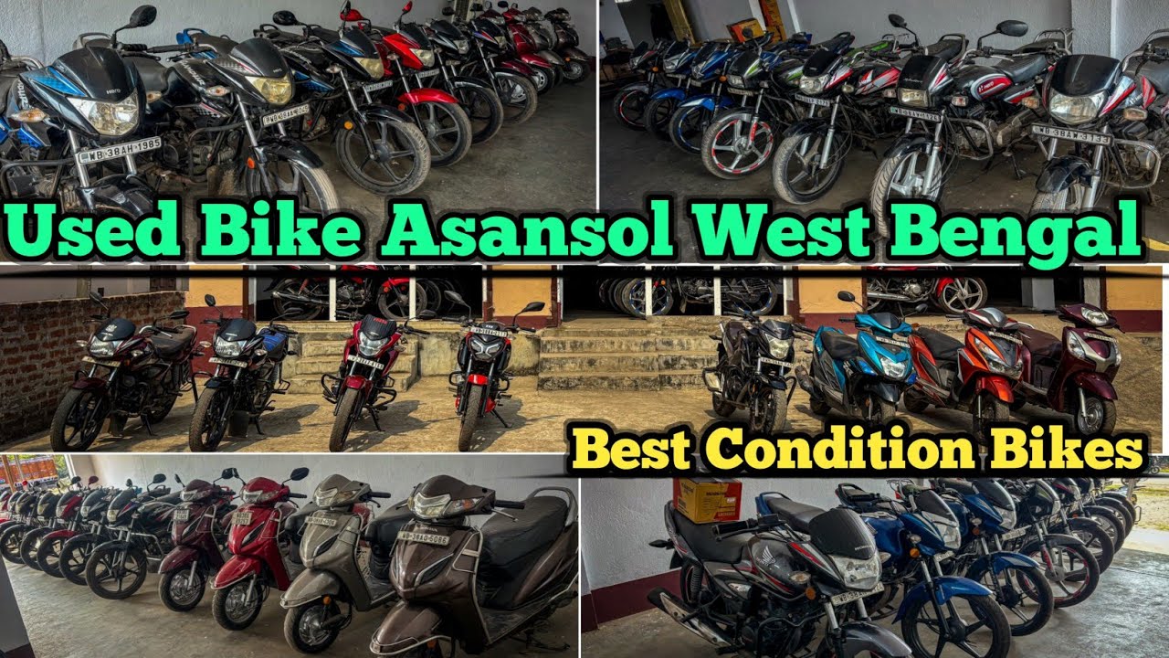 Second Hand Bike Showroom Asansol West Bengal || R.S Motors