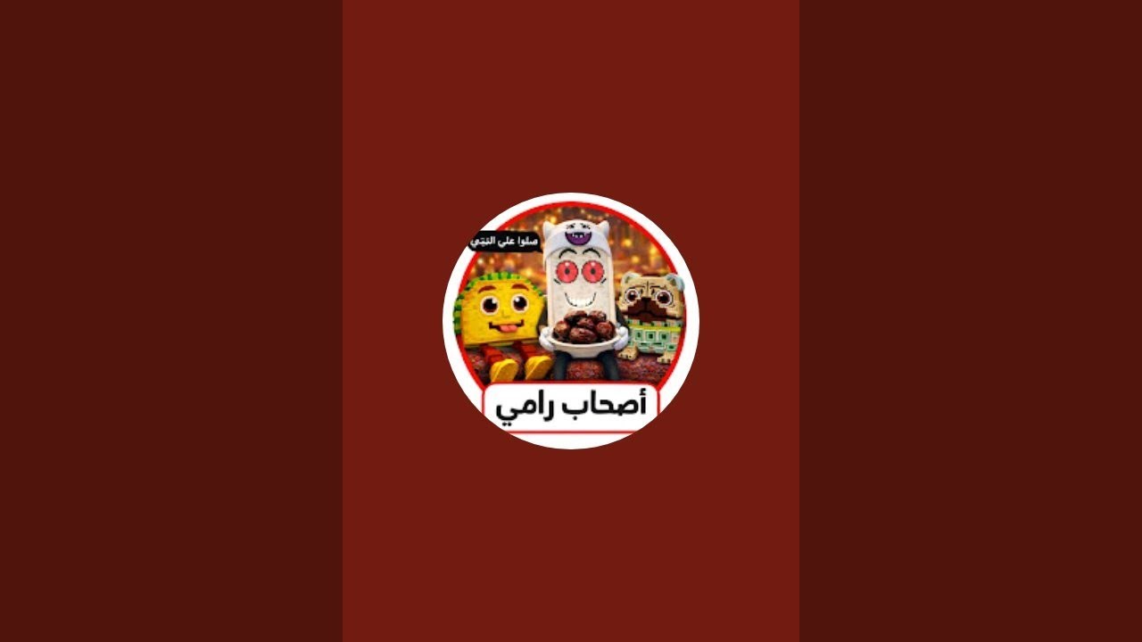 بث مباشر تريدات ماب السارقه حياكم الله ❤️‍🩹❤️‍🩹