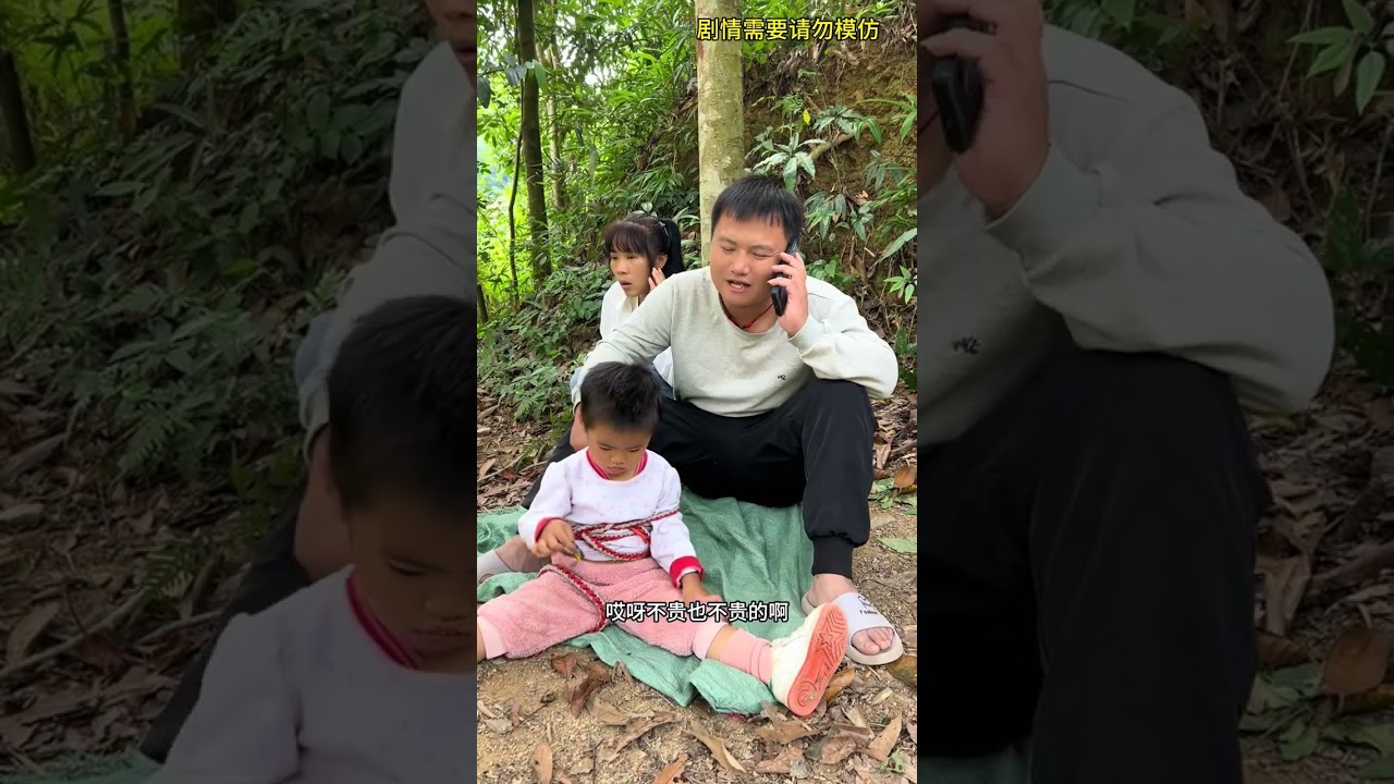 Hilarious Rural Jokes: A Giggle Across Cultures