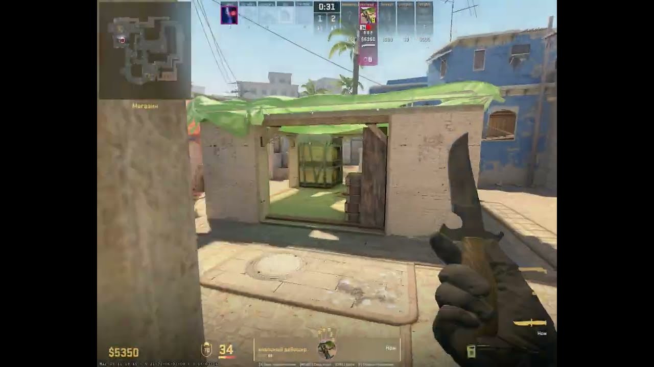 Полковники в КС2